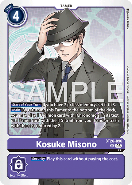 (Pre-order 28/08/2026) Kosuke Misono (BT26-096) Uncommon