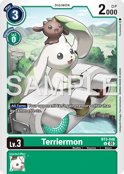 Terriermon (BT3-046) Digimon Generation [AD01]
