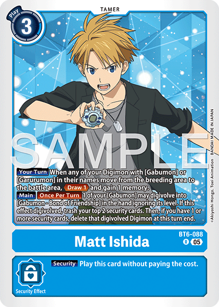Matt Ishida (BT6-088) Digimon Generation [AD01]