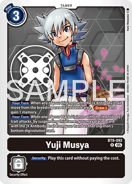 Yuji Musya (BT8-092) Digimon Generation [AD01]