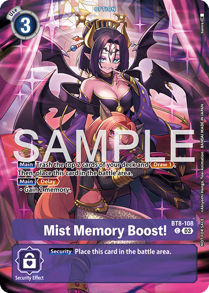 Mist Memory Boost! (BT8-108) Legend Pack 2025 Box Topper