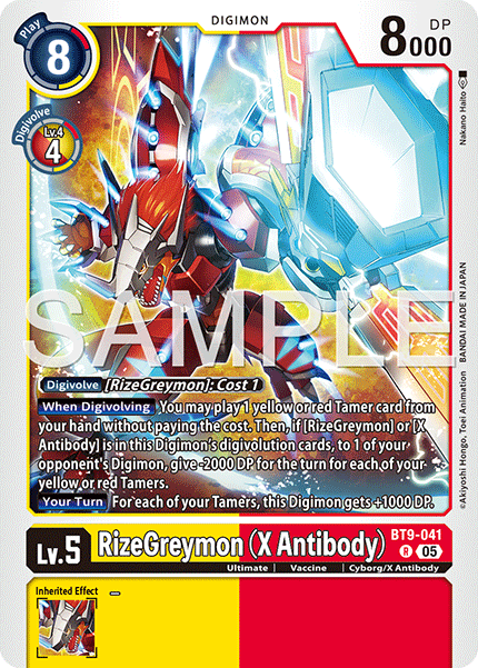 RizeGreymon (X Antibody) (BT9-041) Digimon Generation [AD01]