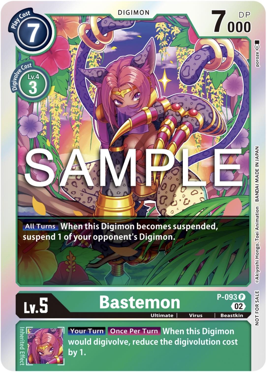 Bastemon (P-093)