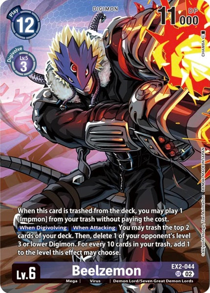 Beelzemon (EX2-044) Alternate Art Binder Set