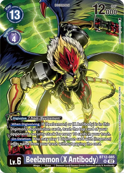 Beelzemon (X Antibody) (BT12-085) Alternate Art Binder Set
