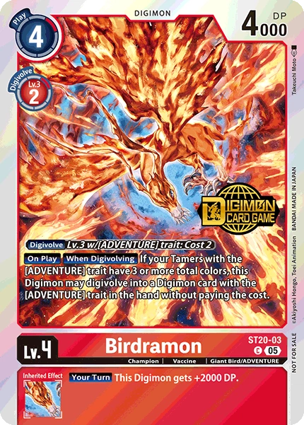 Birdramon (ST20-03) Common (Welcome Tamers Pack)