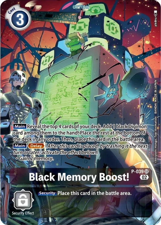 Black Memory Boost! P-039 Promo Super Rare Alt