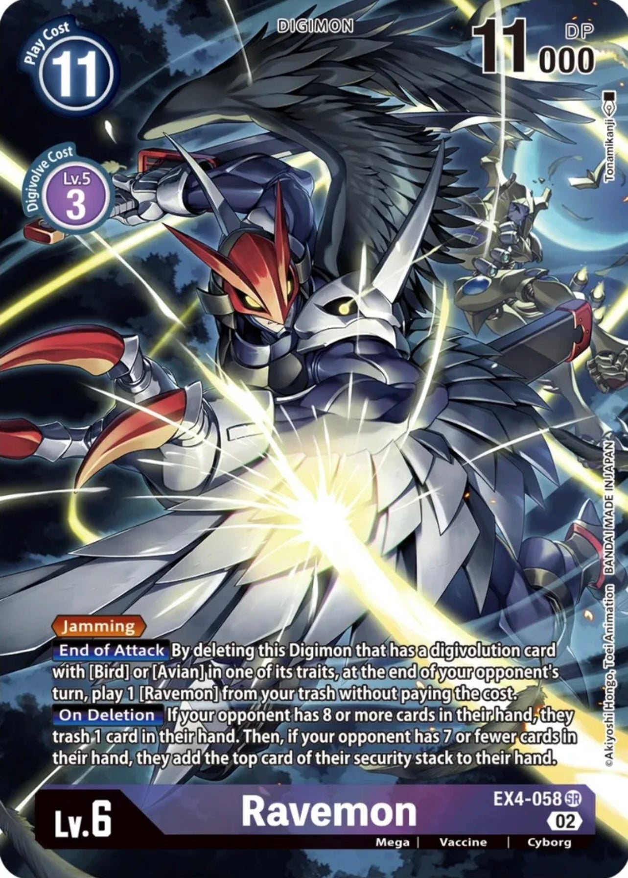 Ravemon (EX4-058) Alternative Art