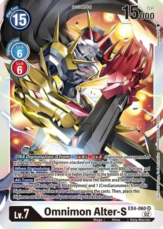 Omnimon Alter-S (EX4-060) Super Rare