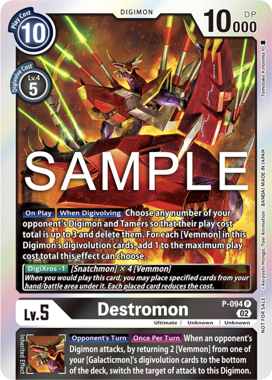 Destromon (P-094)