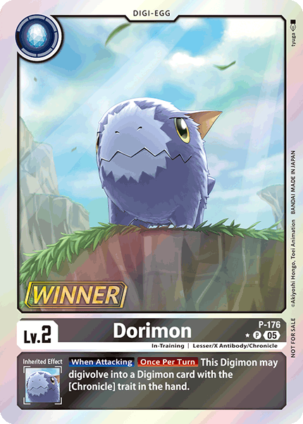 Dorimon (P-176) (Store Tournament 2025 Vol. 2 Winner Pack)