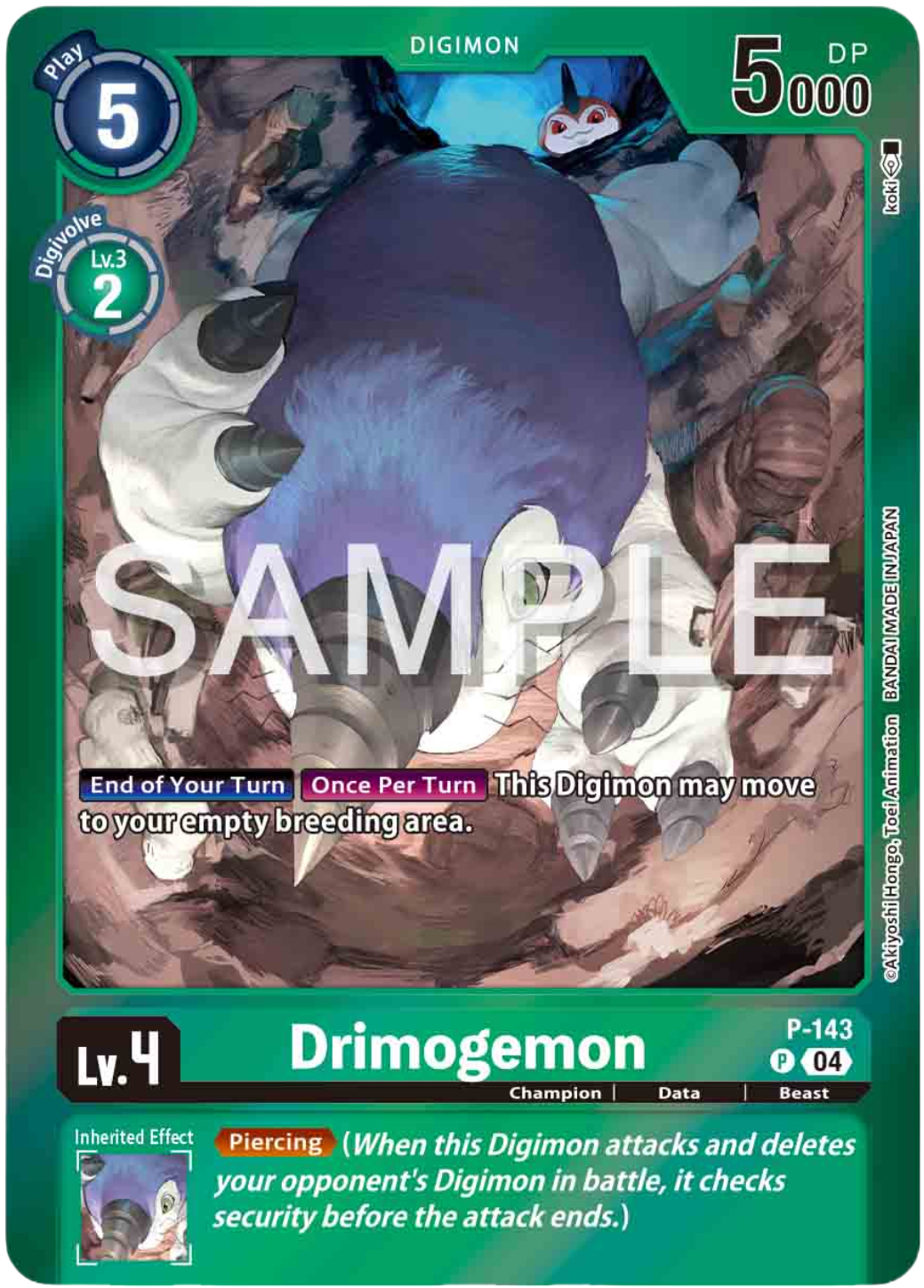 Drimogemon (P-143) Special Limited Set