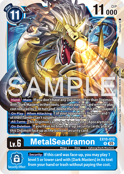 MetalSeadramon (EX10-012) Rare