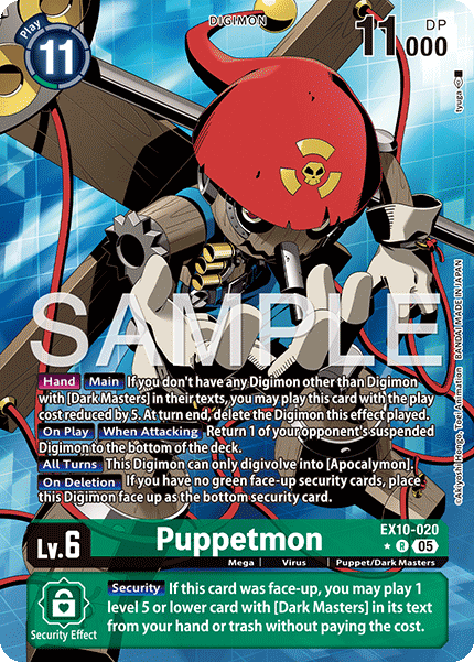 Puppetmon (EX10-020) Alternative Art