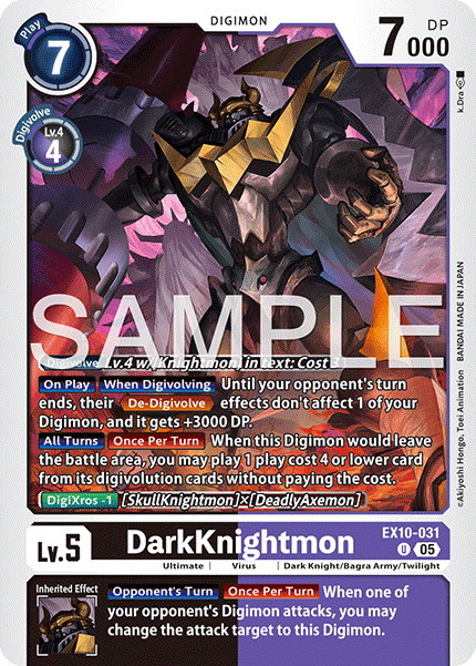 DarkKnightmon (EX10-031) Uncommon