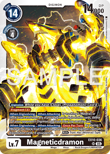 Magneticdramon (EX10-036) Super Rare
