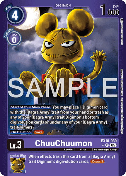 ChuuChuumon (EX10-039) Limited Common