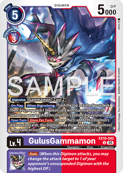 GulusGammamon (EX10-042) Uncommon