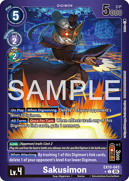 Sakusimon (EX10-043) Limited Common