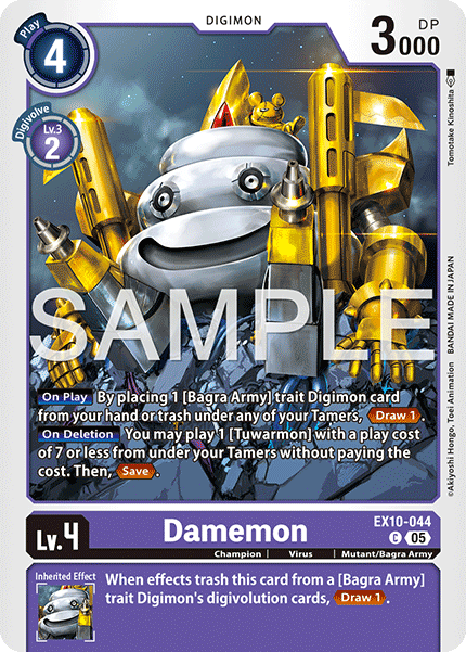 Damemon (EX10-044) Common