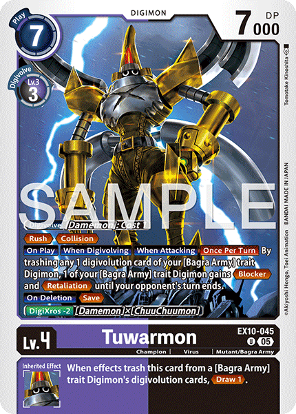Tuwarmon (EX10-045) Uncommon
