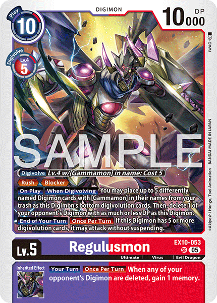 Regulusmon (EX10-053) Super Rare