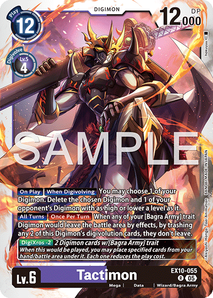 Tactimon (EX10-055) Rare