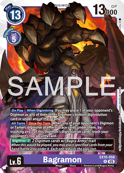 (Preorder 19/09/2025) Bagramon (EX10-056) Rare