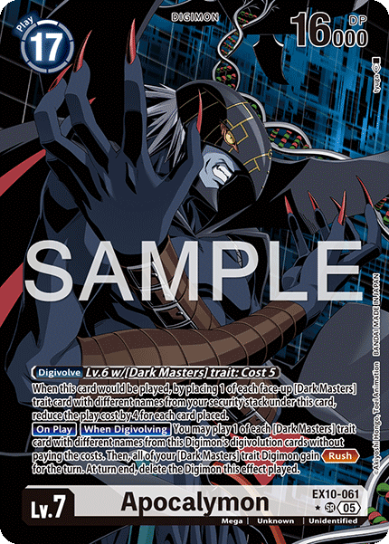 (Preorder 19/09/2025) Apocalymon (EX10-061) Alternative Art