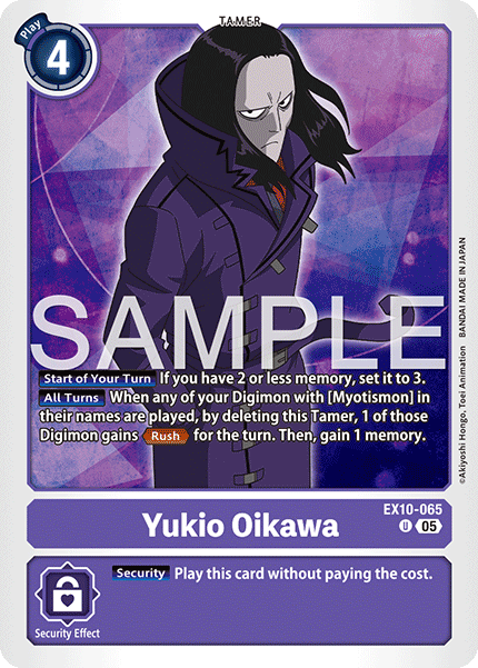 Yukio Oikawa (EX10-065) Uncommon