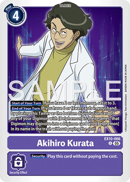 (Preorder 19/09/2025) Akihiro Kurata (EX10-066) Uncommon
