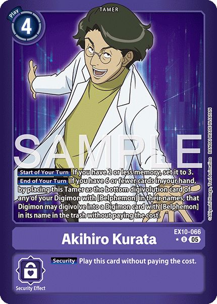 (Preorder 19/09/2025) Akihiro Kurata (EX10-066) Limited Uncommon