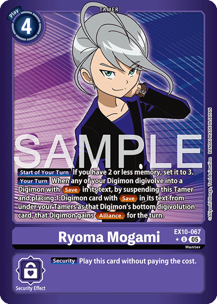 Ryoma Mogami (EX10-067) Limited Uncommon