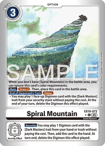Spiral Mountain (EX10-072) Limited Common