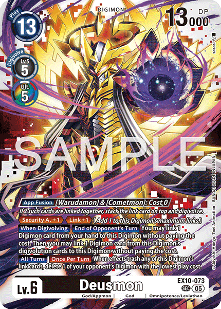 Deusmon (EX10-073) Secret Rare