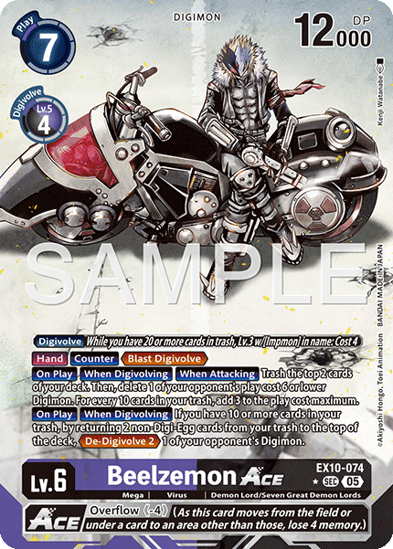 (Preorder 19/09/2025) Beelzemon ACE (EX10-074) Alternative Art