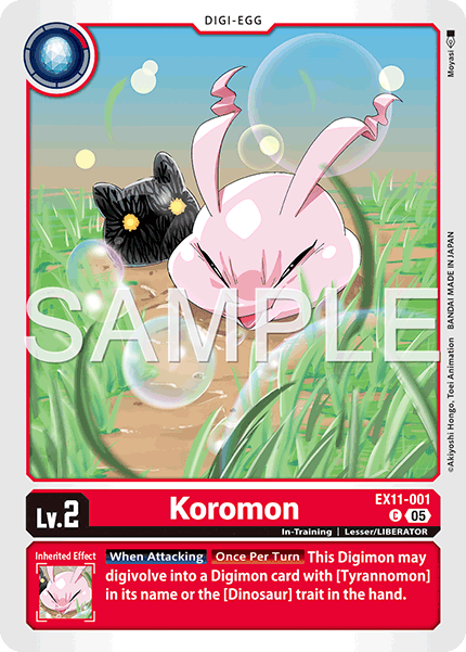 Koromon (EX11-001) Common