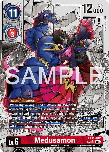 Medusamon (EX11-012) SP Alternative Art