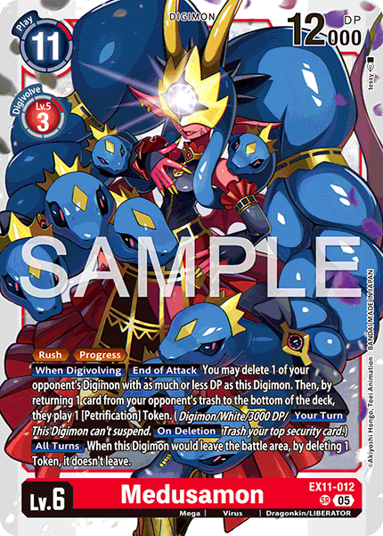 Medusamon (EX11-012) Super Rare