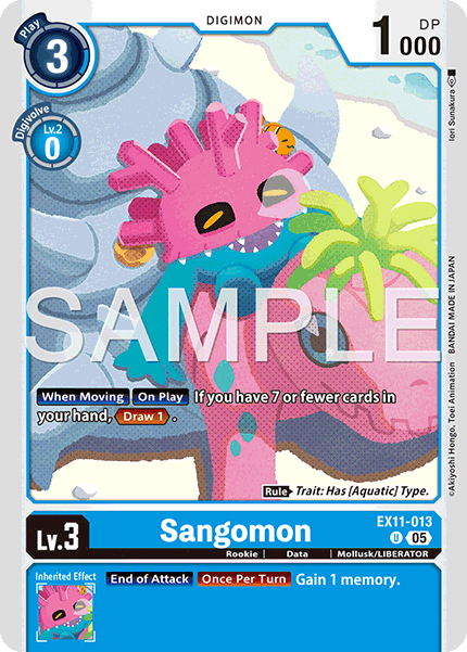 Sangomon (EX11-013) Uncommon