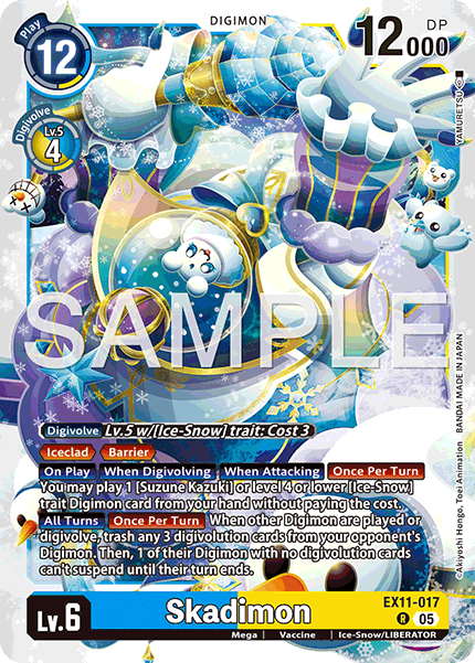 Skadimon (EX11-017) Rare