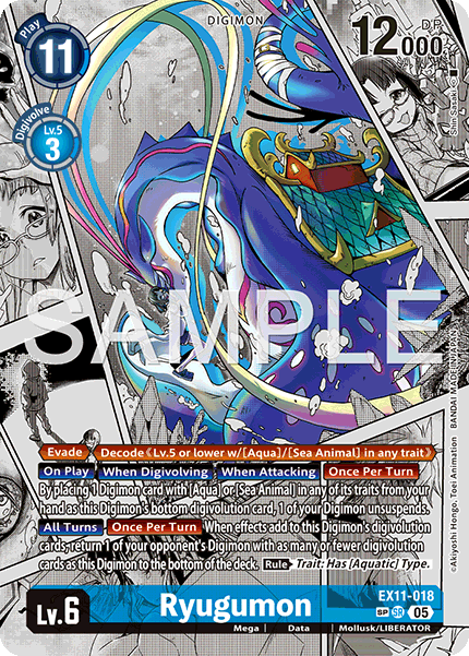 Ryugumon (EX11-018) SP Alternative Art