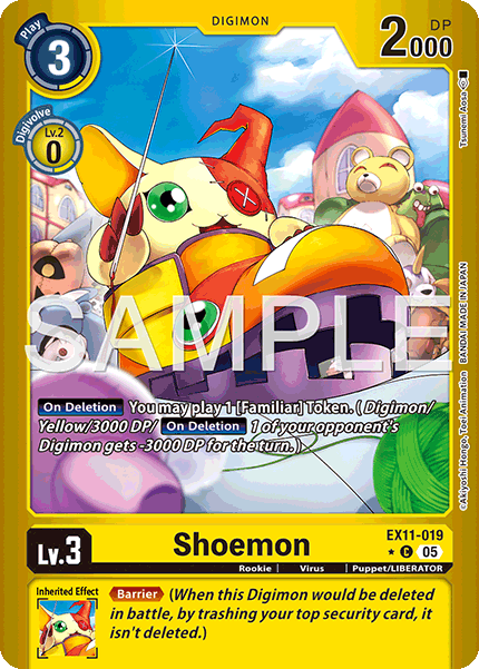Shoemon (EX11-019) Limited Common