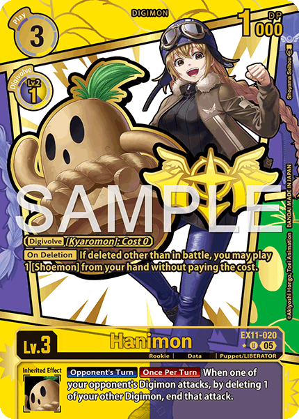 Hanimon (EX11-020) Rare Pull