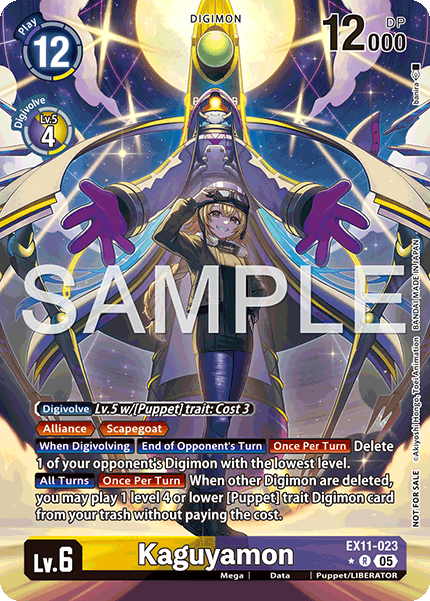 Kaguyamon (EX11-023) Box Topper