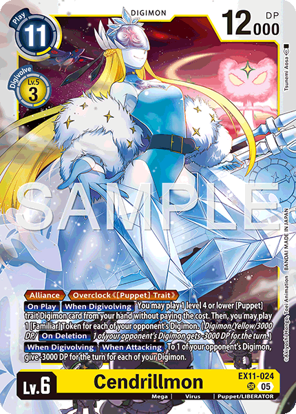 Cendrillmon (EX11-024) Super Rare