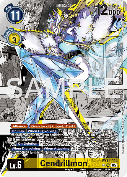 Cendrillmon (EX11-024) SP Alternative Art