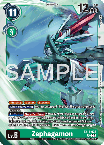 Zephagamon (EX11-035) Rare