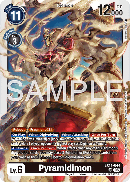 Pyramidimon (EX11-044) Super Rare