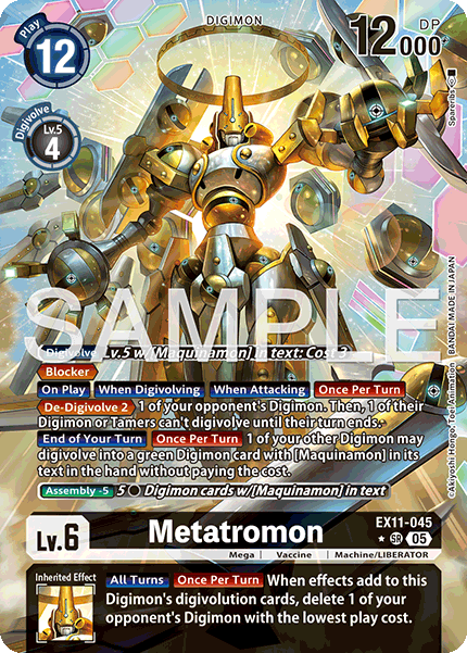 Metatromon (EX11-045) Alternative Art